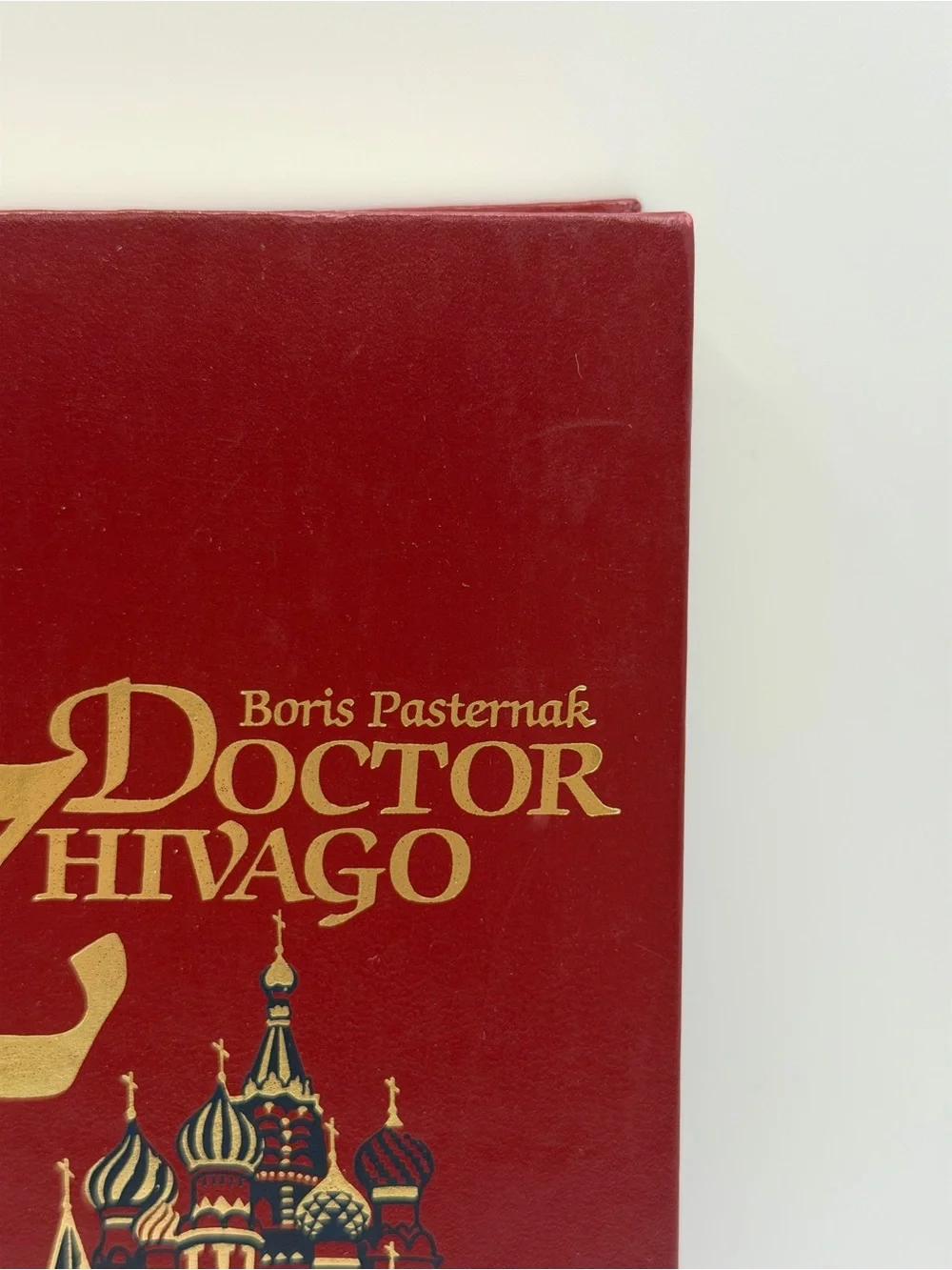 Doctor Zhivago By Boris Pasternak Hardcover Book Reader's Digest 1990 Edition